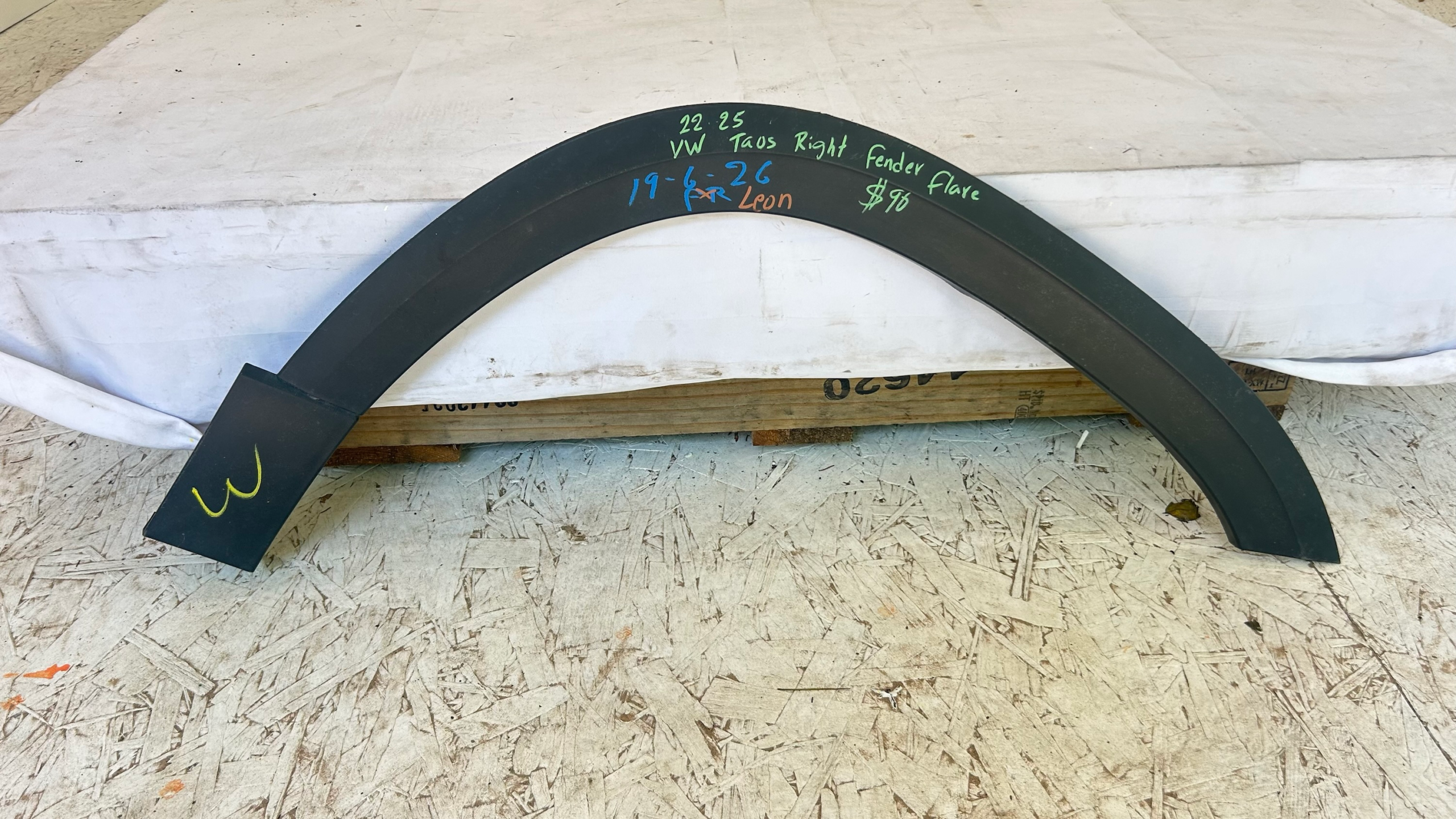 2022-2025 Volkswagen Taos Passenger Fender Flare