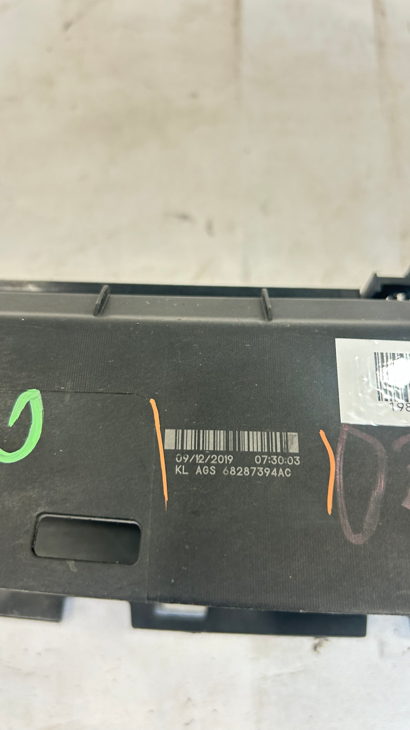 2023-2025 Honda CR-V Grille w/ radar emblem