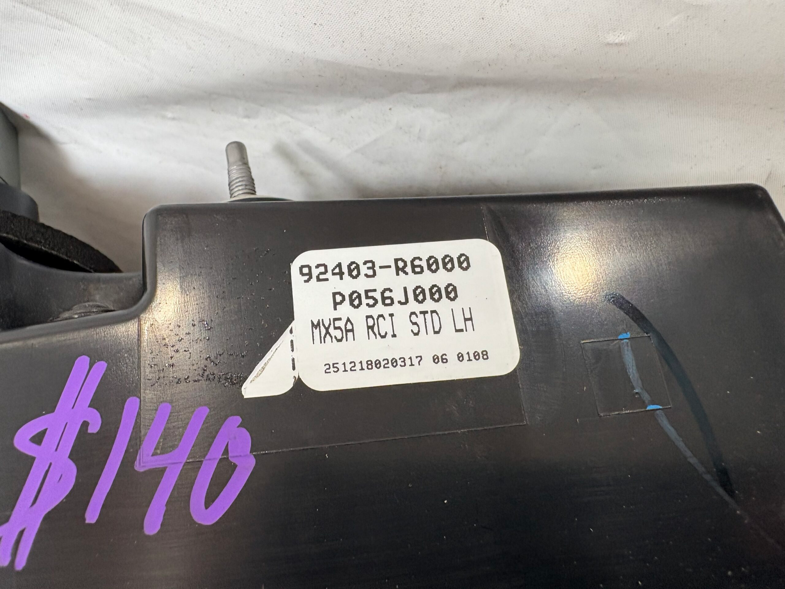 2024-2025 Hyundai Santa Fe Driver Inner Taillight