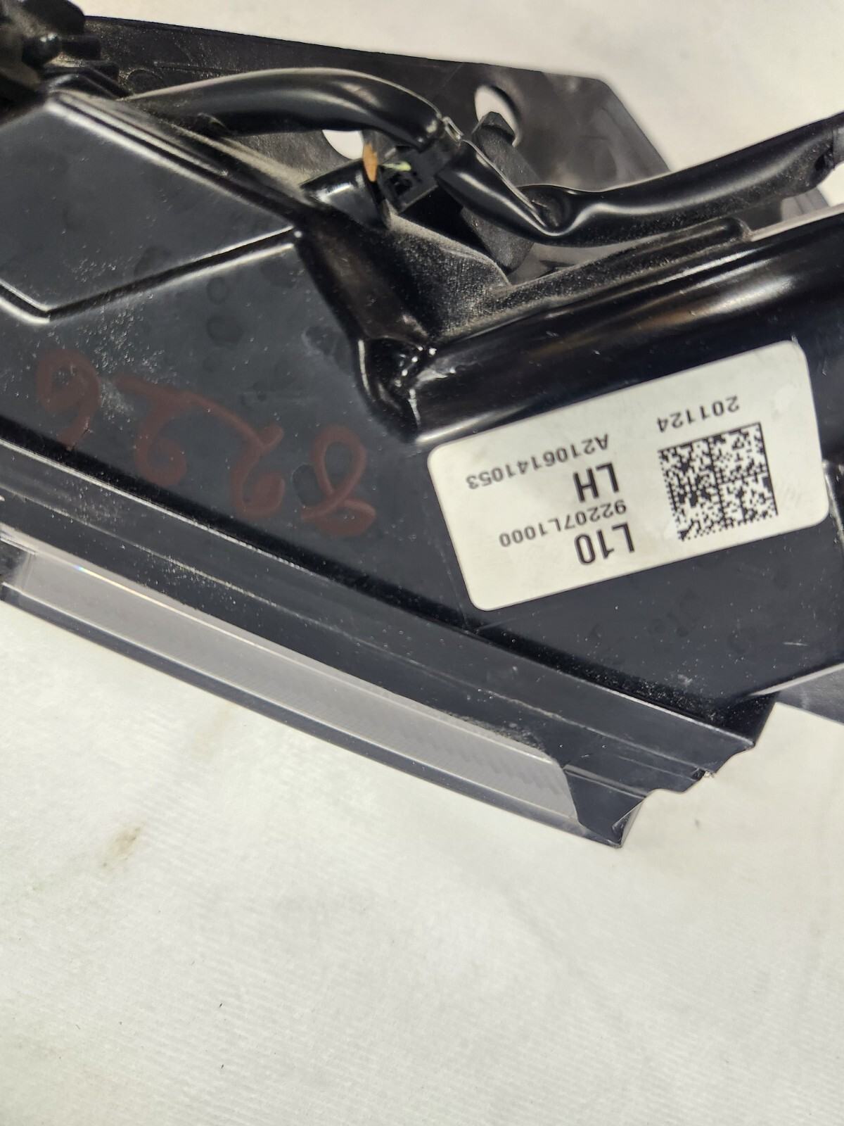 2015 - 2018 Porsche Cayenne Passenger Side Fog Light