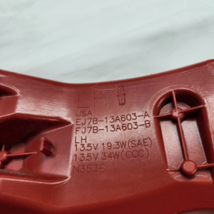 2015 - 2019 Lincoln MKC Driver Side LED Taillight - Image 11
