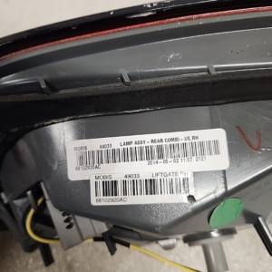 2014 - 2018 Jeep Cherokee Passenger Side Liftgate Inner Tail Light - Image 15