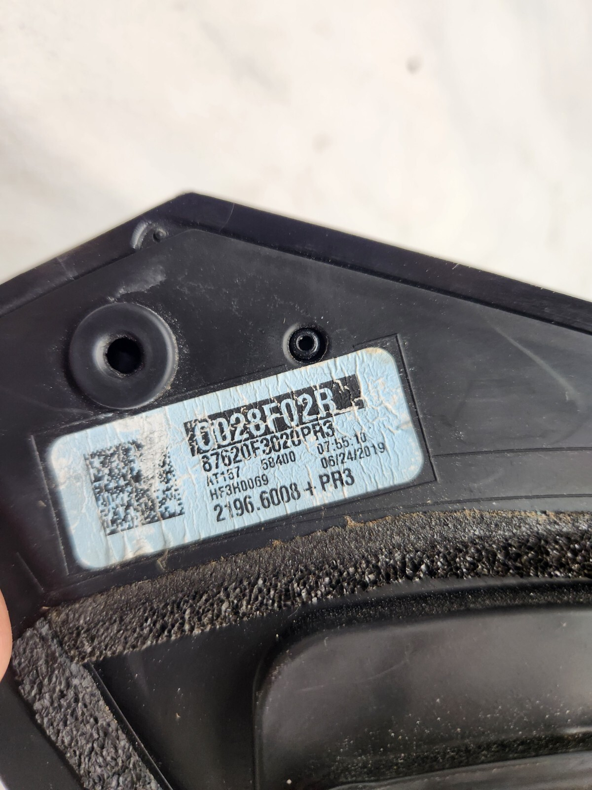 2017 - 2020 Hyundai Elantra Passenger Side Mirror
