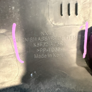 2023-2026 Hyundai Santa Cruz Passenger Side Fender Flare RH - Image 8