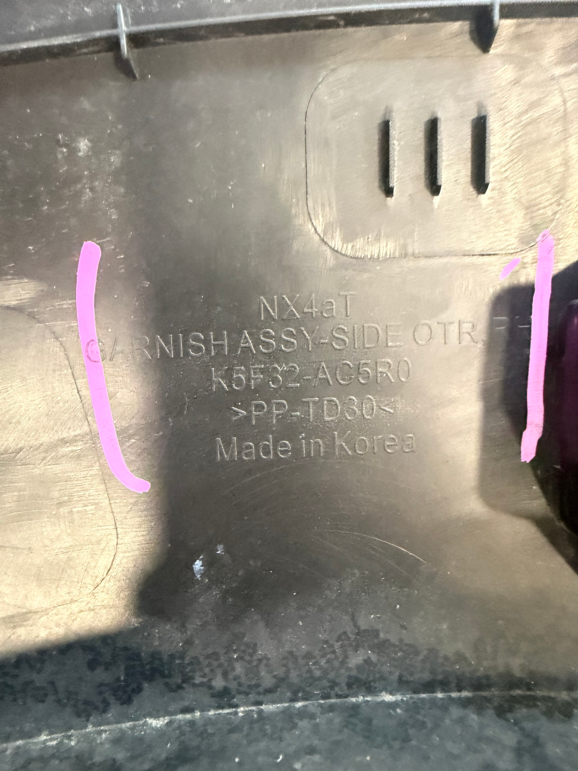 2023-2026 Hyundai Santa Cruz Passenger Side Fender Flare RH