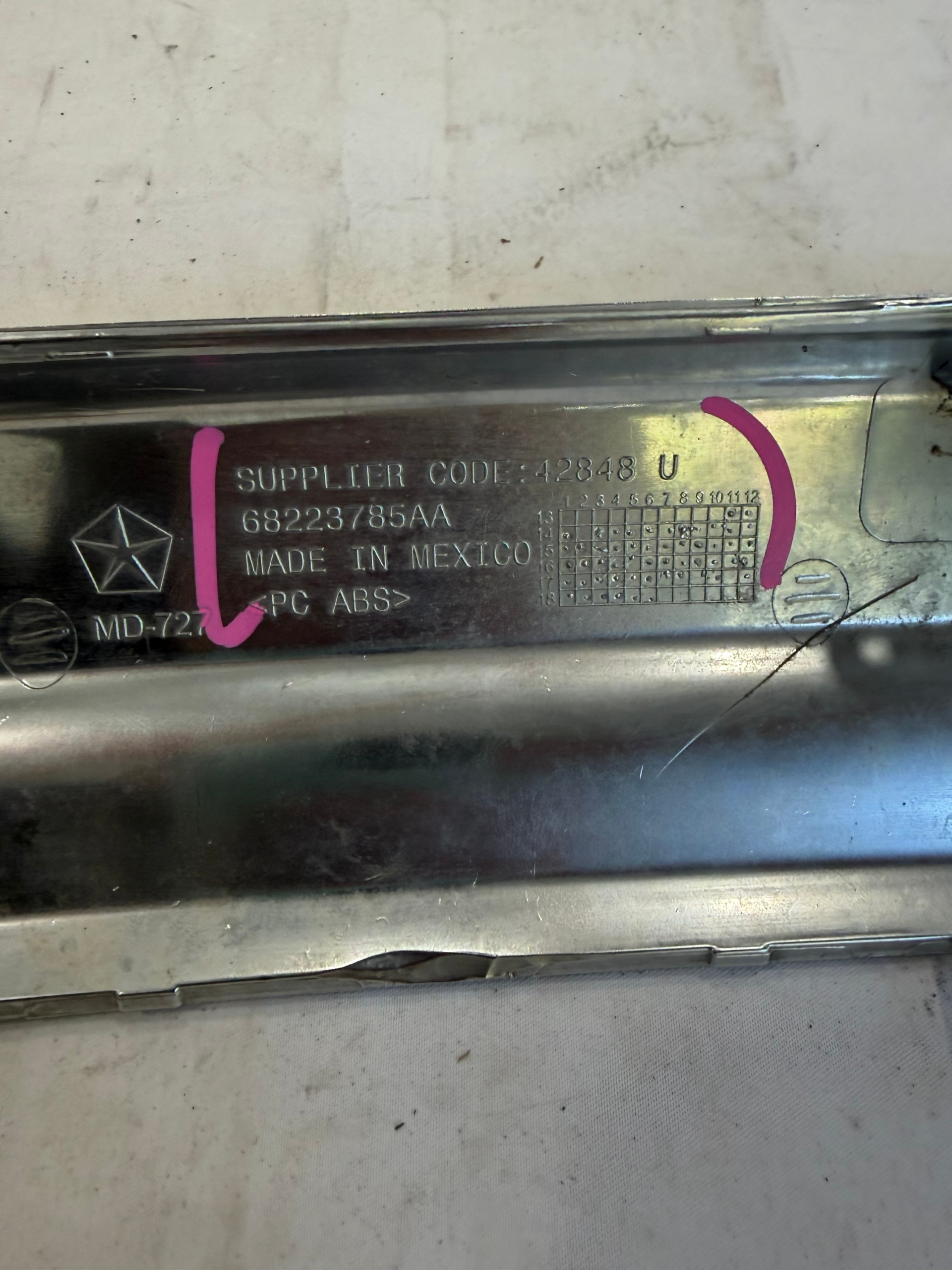 2011-2019 Dodge Journey Rear Bumper Lower Trim Molding