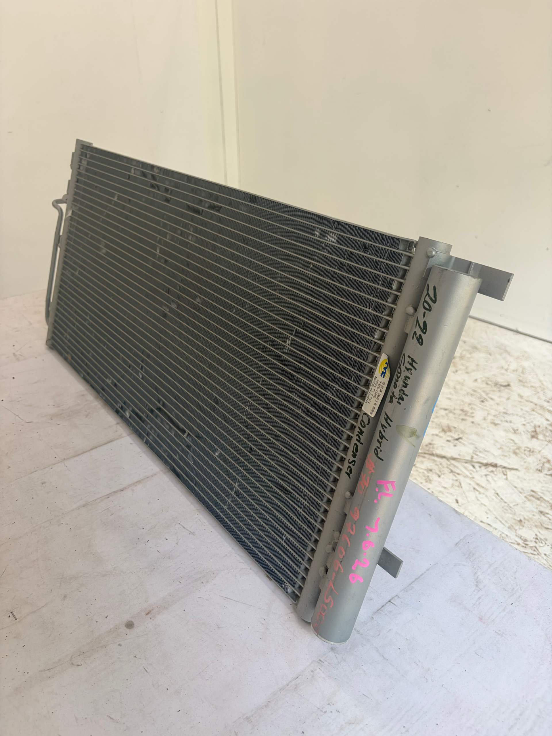 2020-2022 Hyundai Sonata Hybrid A/C Condenser