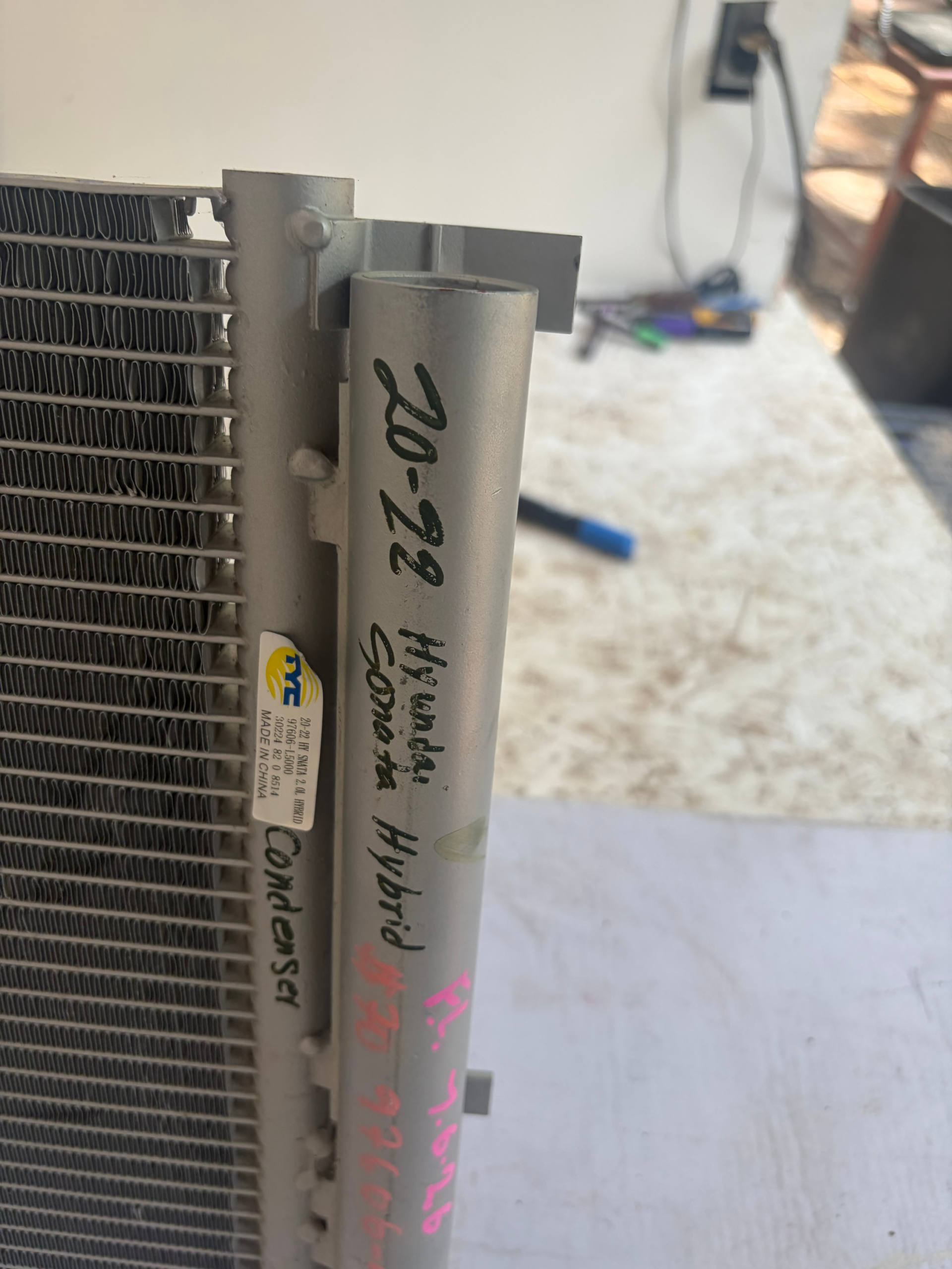 2020-2022 Hyundai Sonata Hybrid A/C Condenser