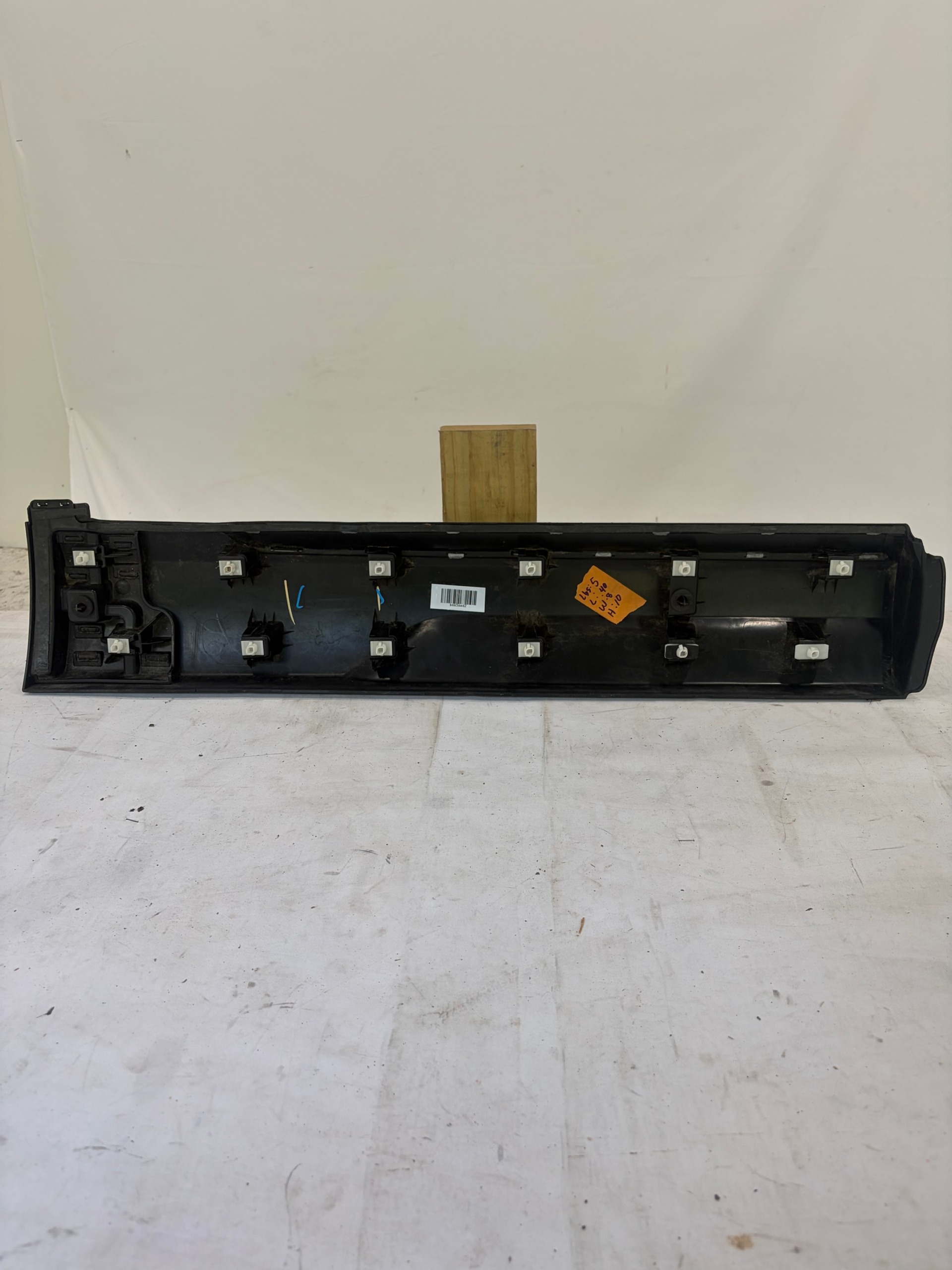2023-2025 Honda Pilot Driver Side Rear Door Molding LH