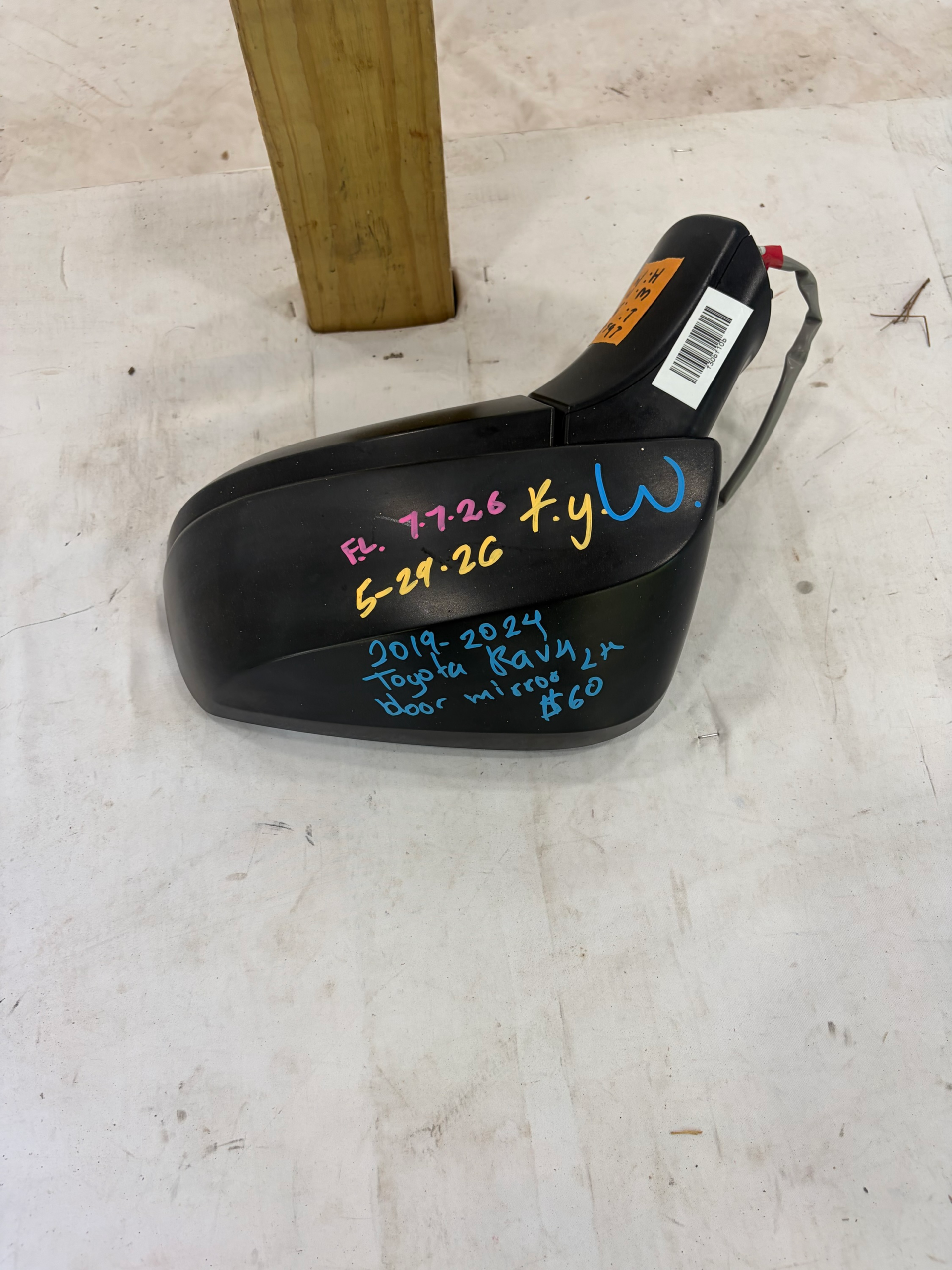 2019-2024 Toyota RAV4 Driver Side Mirror LH