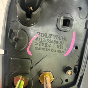 2019-2024 Toyota RAV4 Passenger Side Mirror RH - Image 8