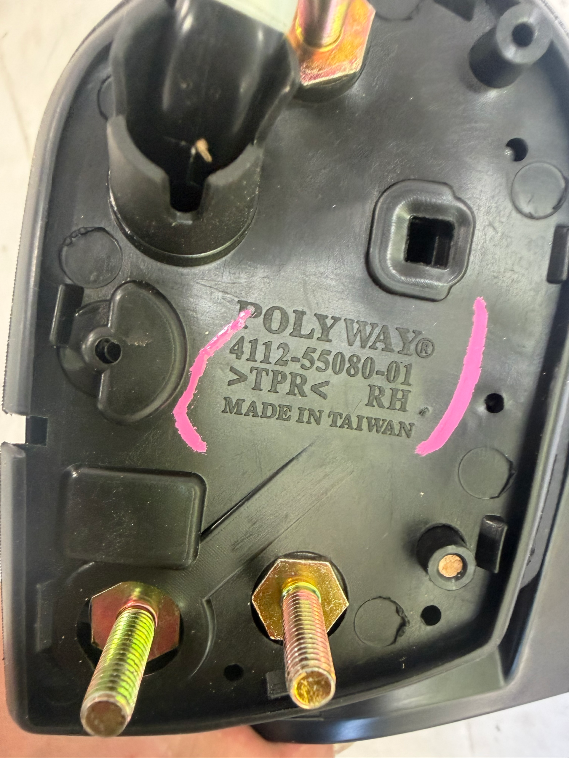 2019-2024 Toyota RAV4 Passenger Side Mirror RH
