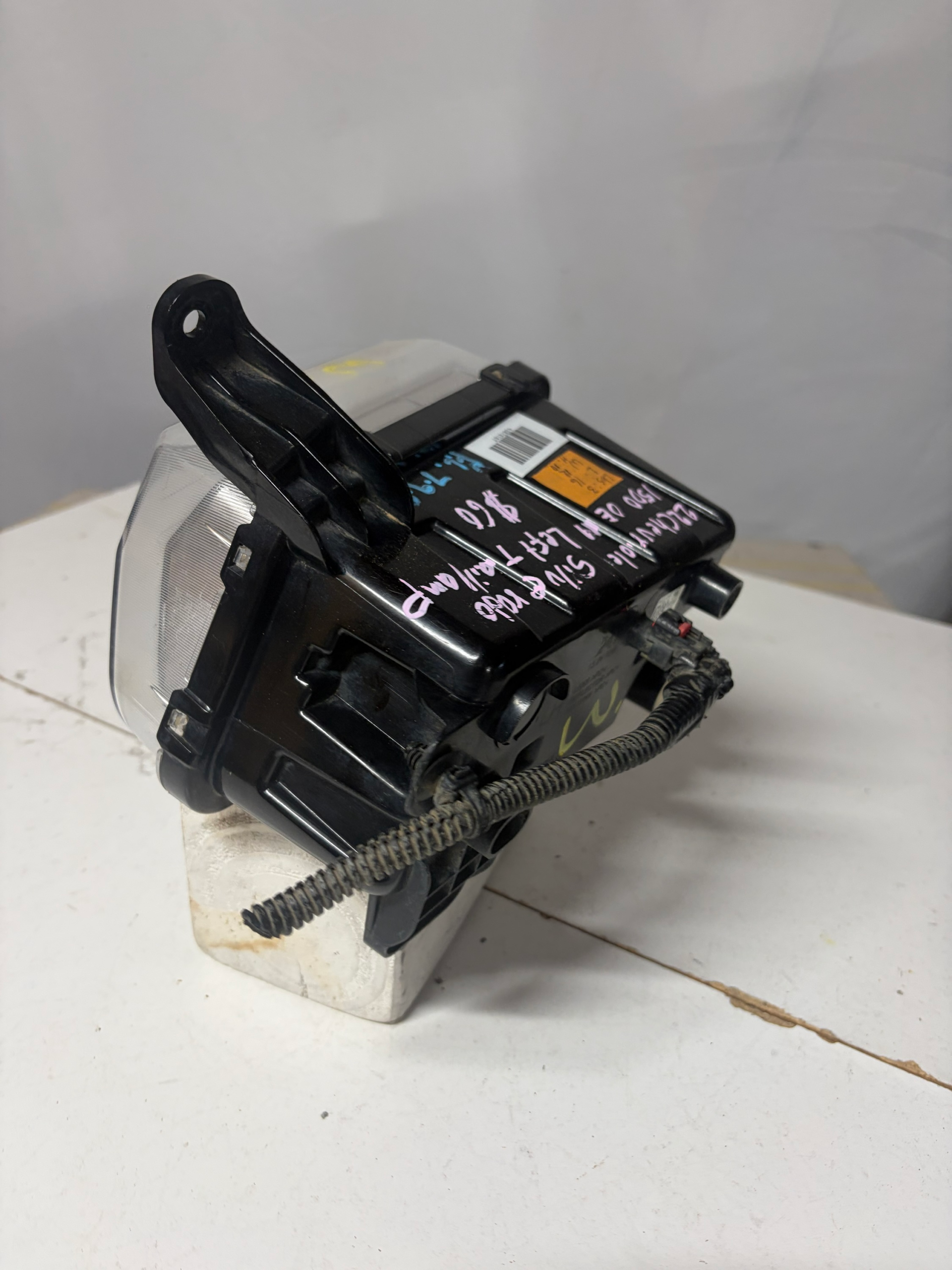 2022 Chevrolet Silverado Driver Side Fog Light