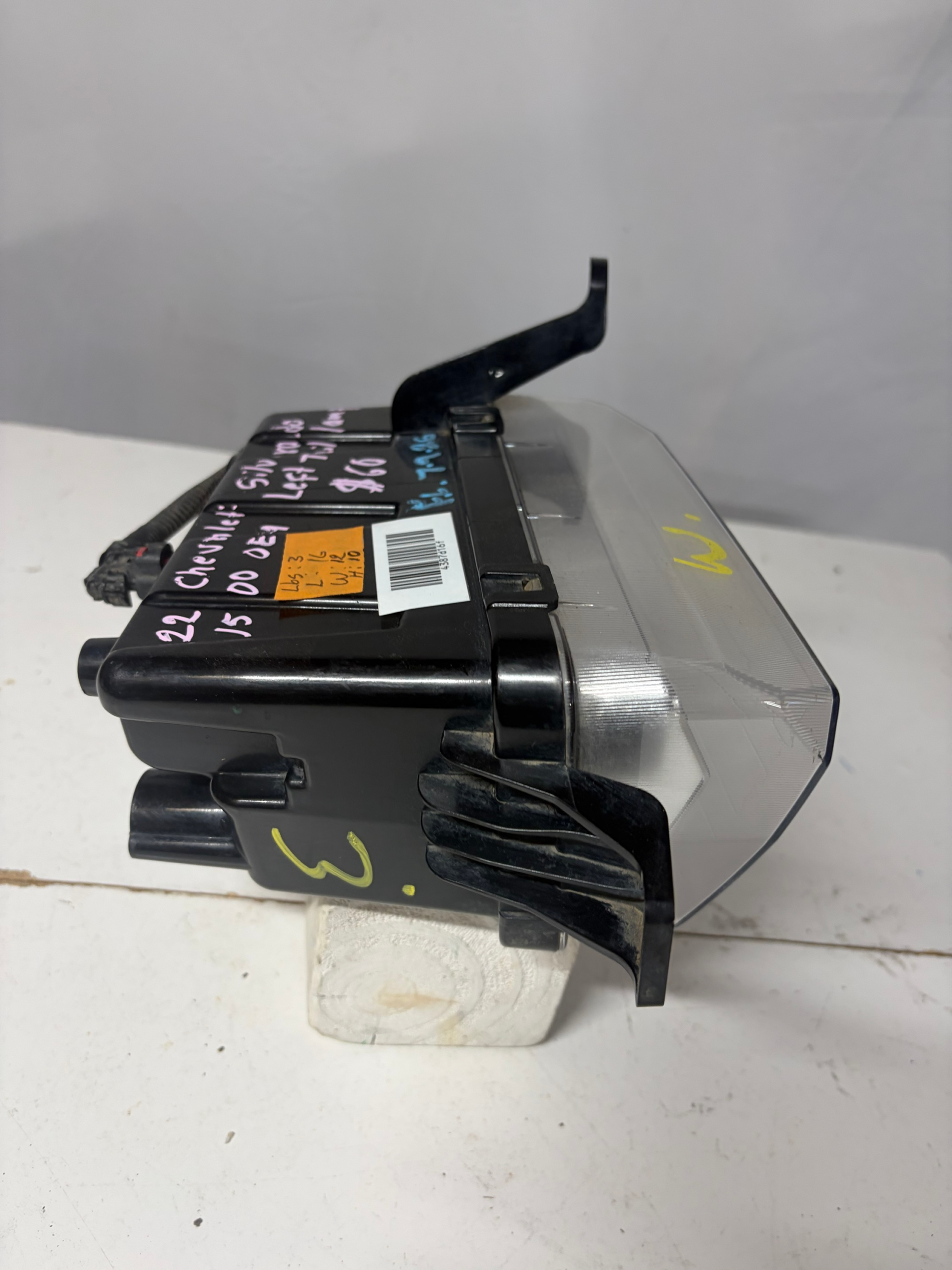 2022 Chevrolet Silverado Driver Side Fog Light