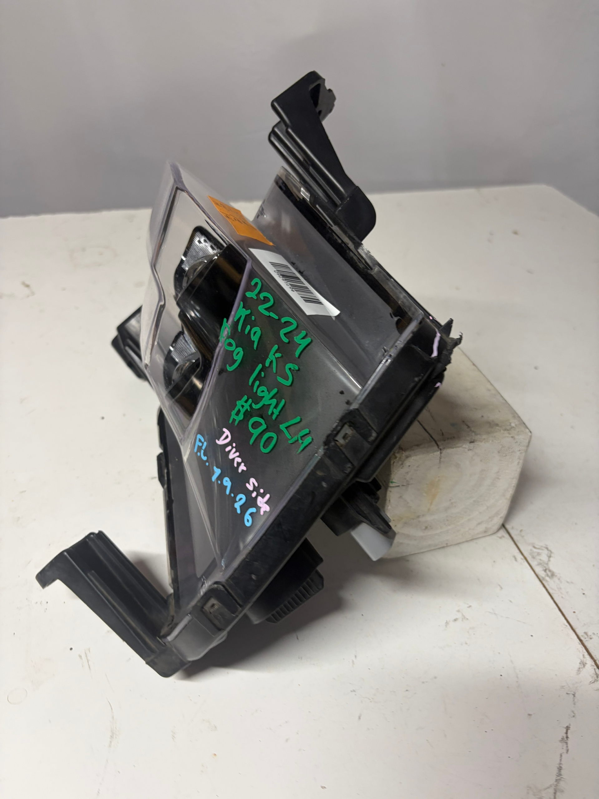 2022-2024 Kia K5 Driver Side Fog Light