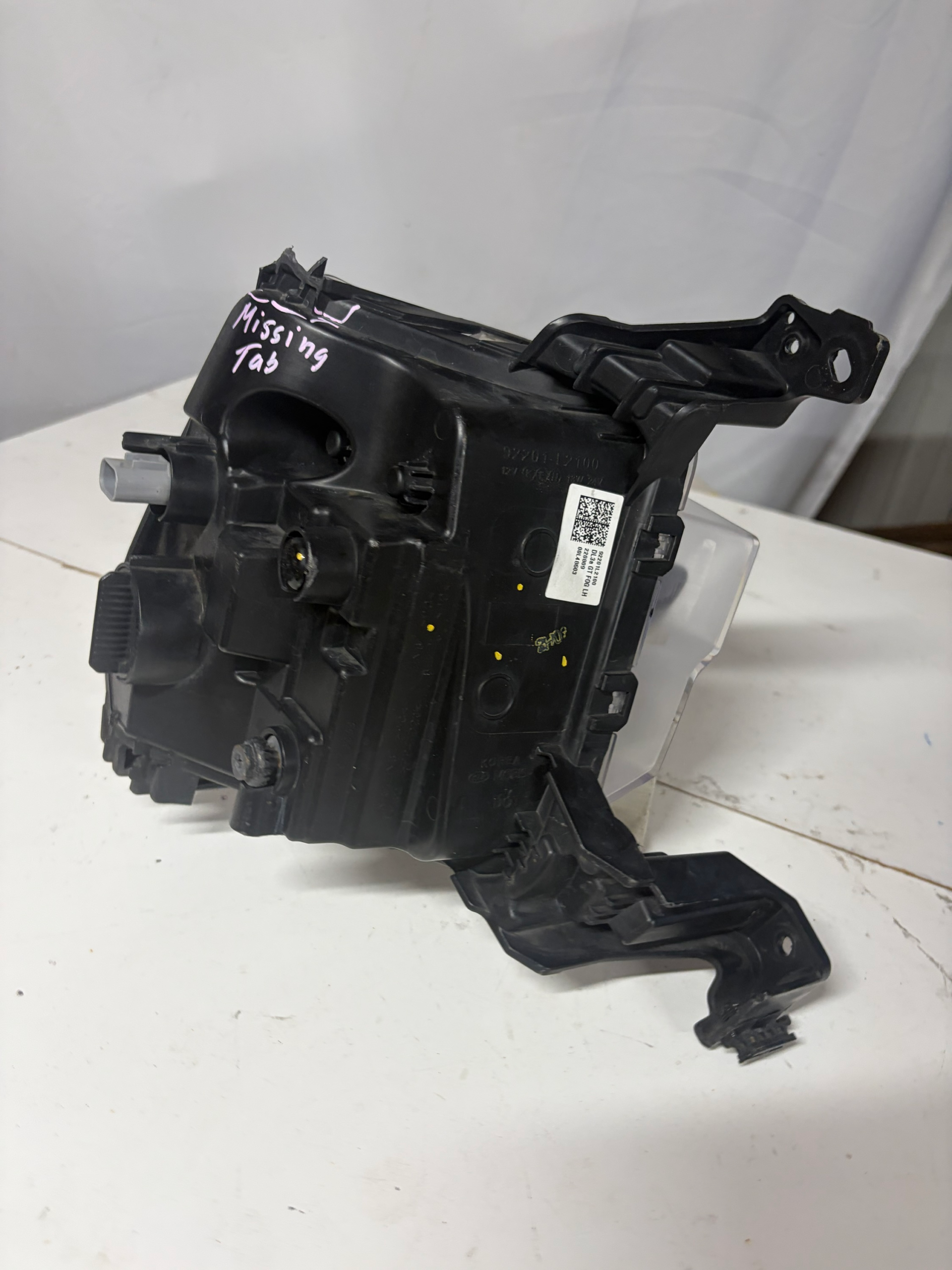 2022-2024 Kia K5 Driver Side Fog Light
