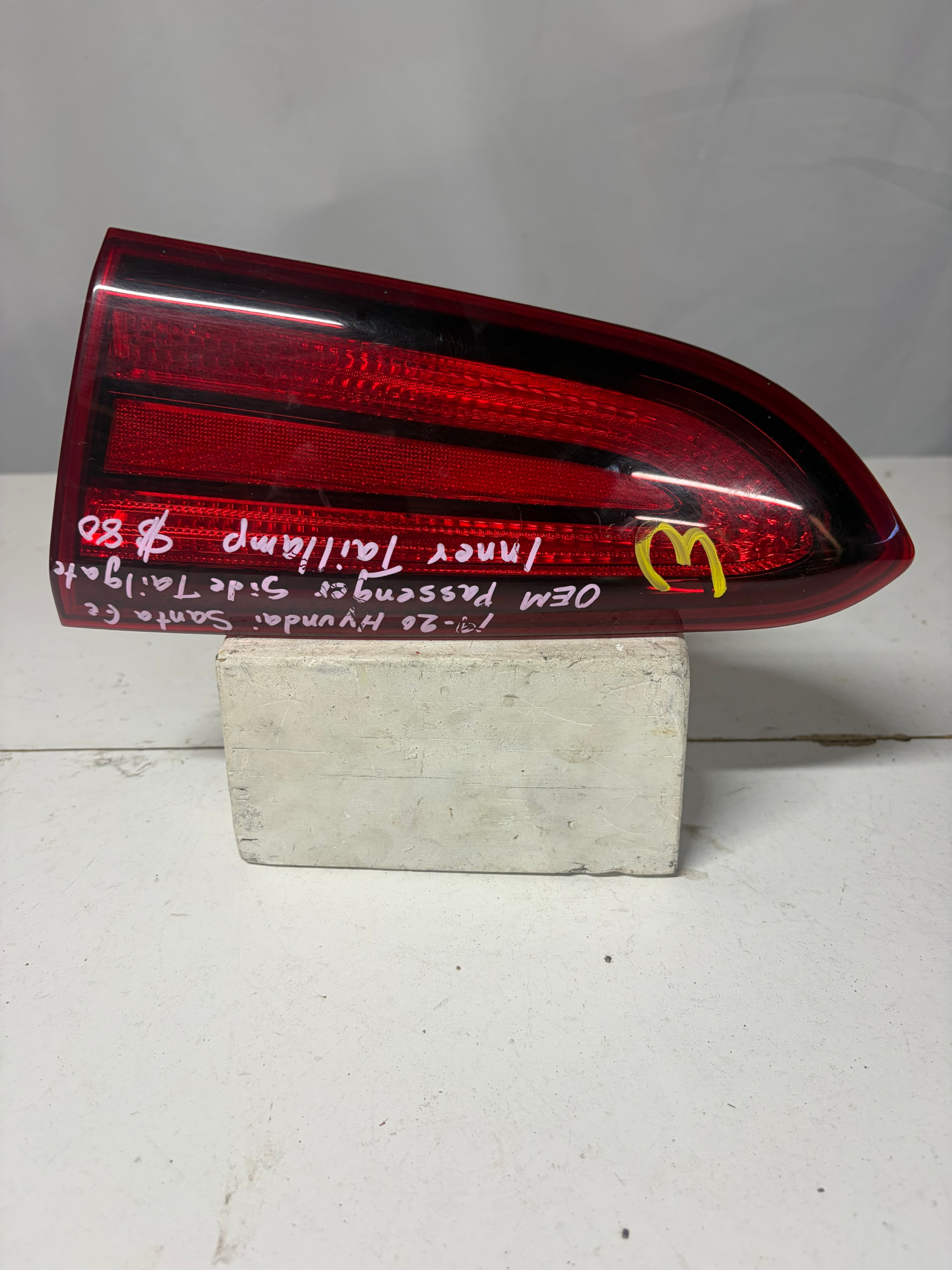 2019-2020 Hyundai Santa Fe Passenger Side Inner Taillight