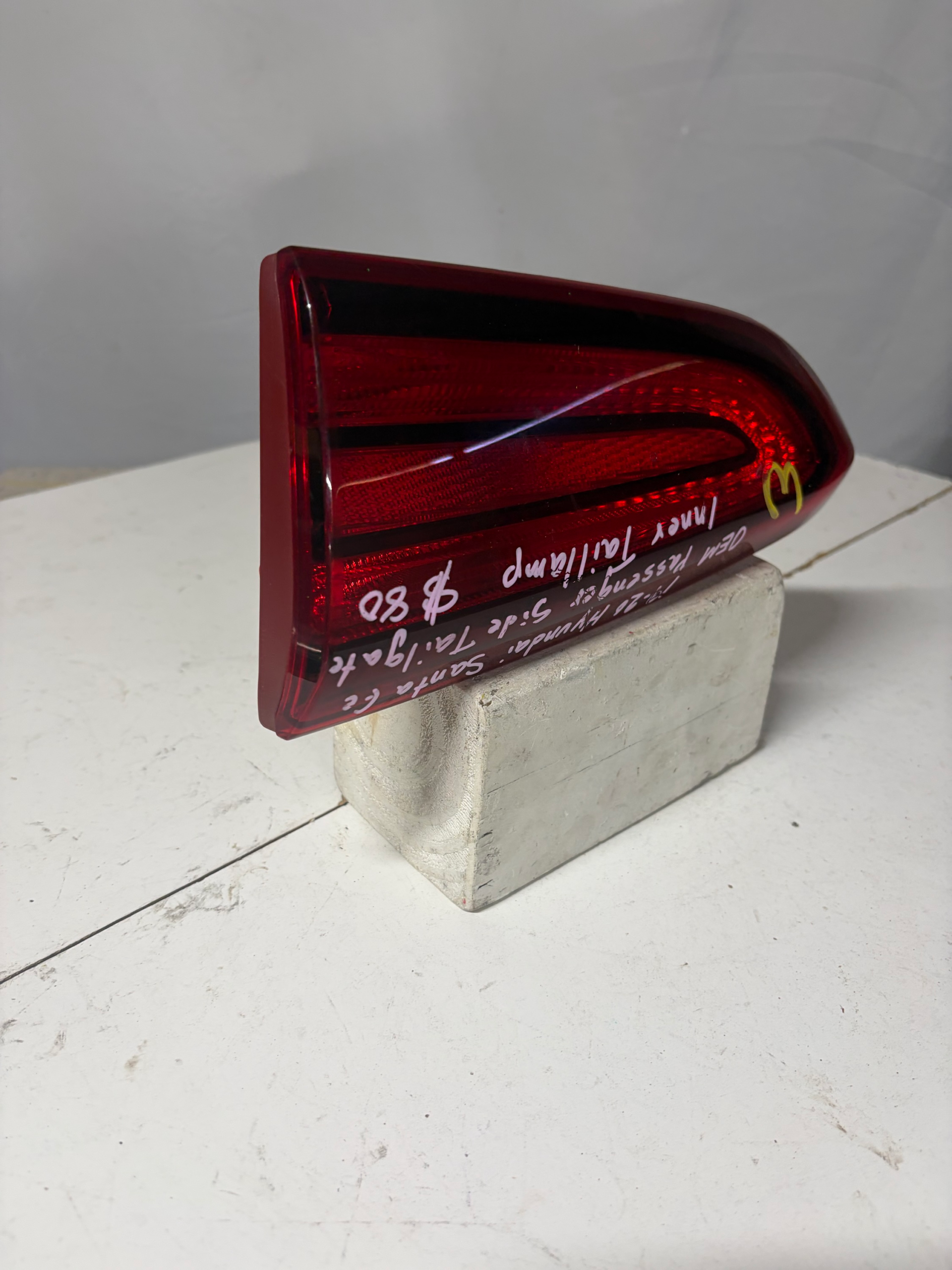 2019-2020 Hyundai Santa Fe Passenger Side Inner Taillight