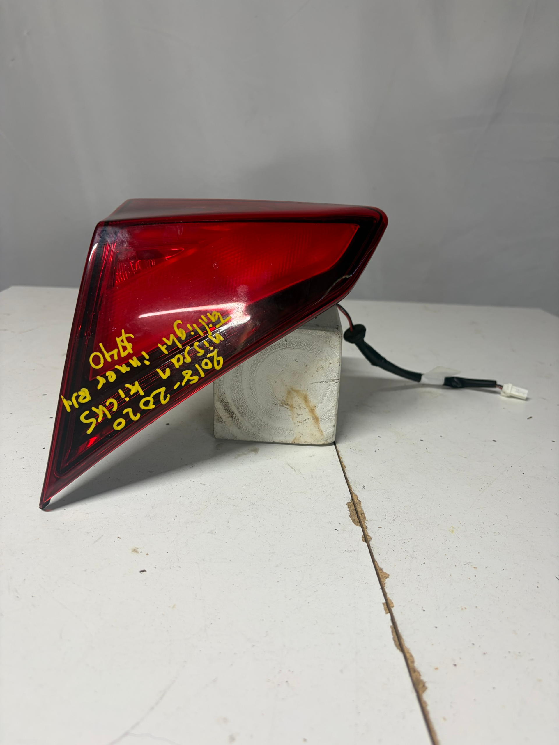 2018-2020 Nissan Kicks Passenger Side Inner Taillight