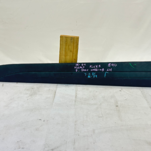 2018-2024 Nissan Kicks Driver front door molding - Image 8