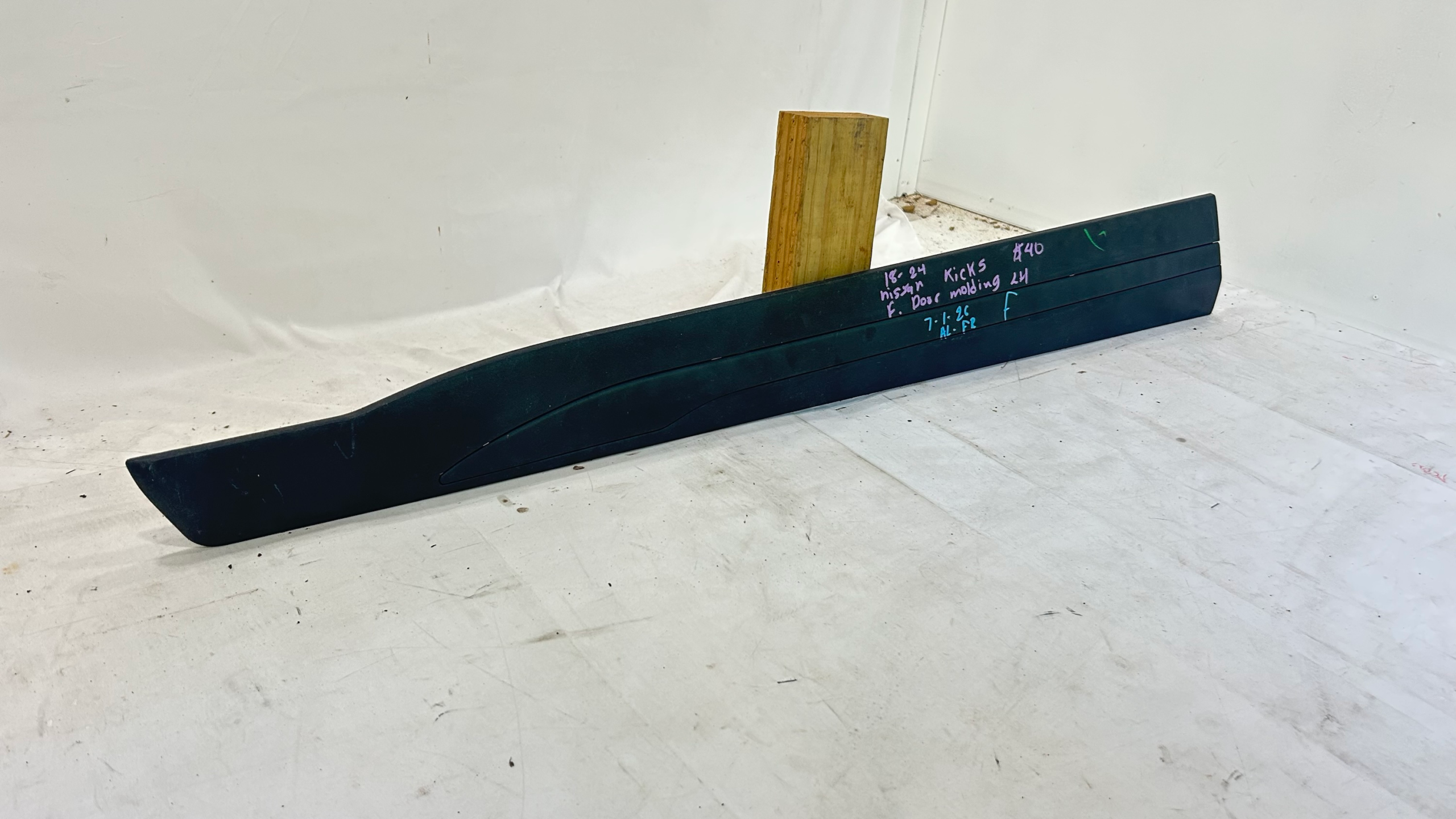 2018-2024 Nissan Kicks Driver front door molding