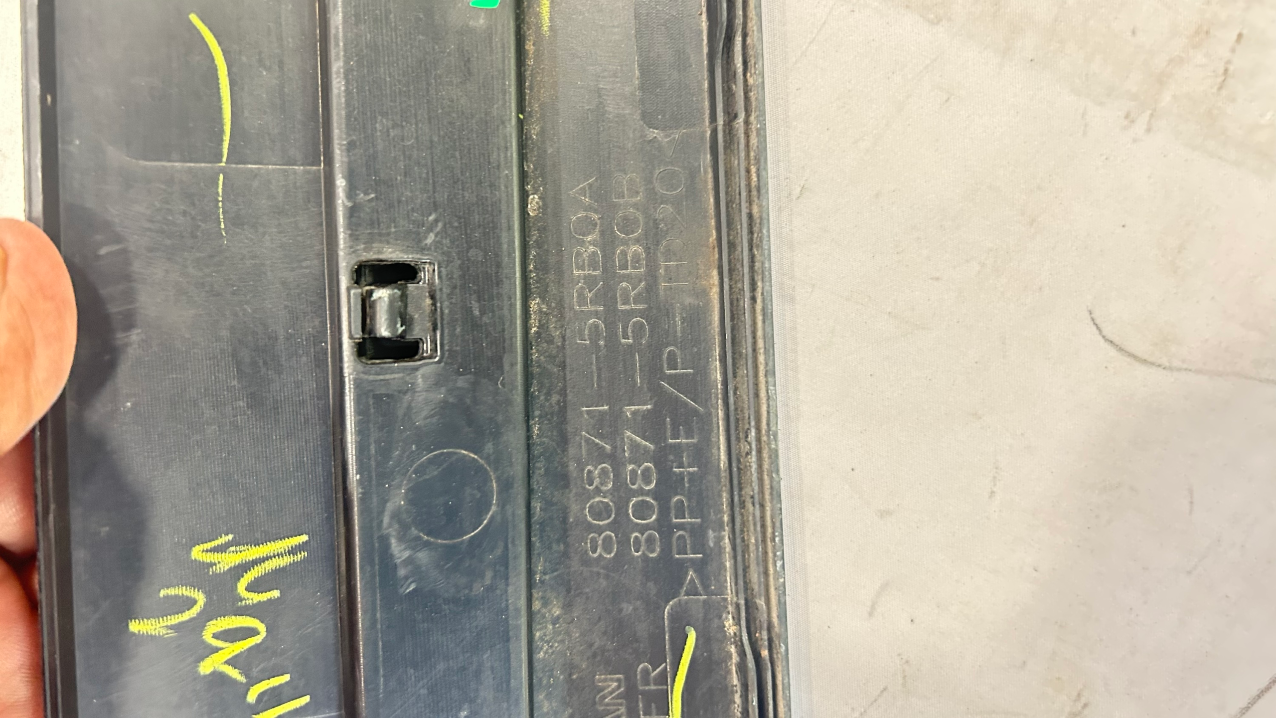 2018-2024 Nissan Kicks Driver front door molding