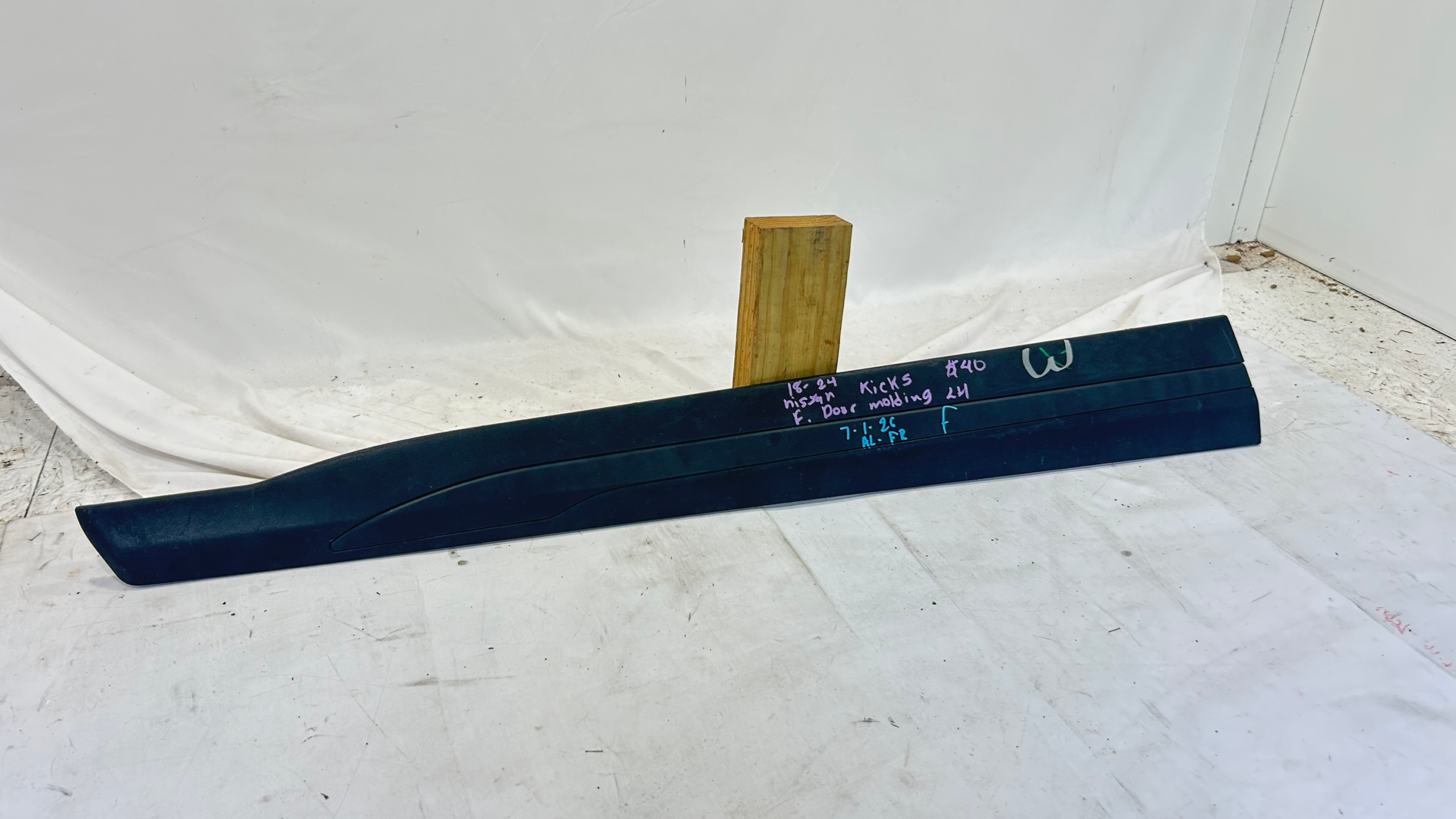 2018-2024 Nissan Kicks Driver front door molding