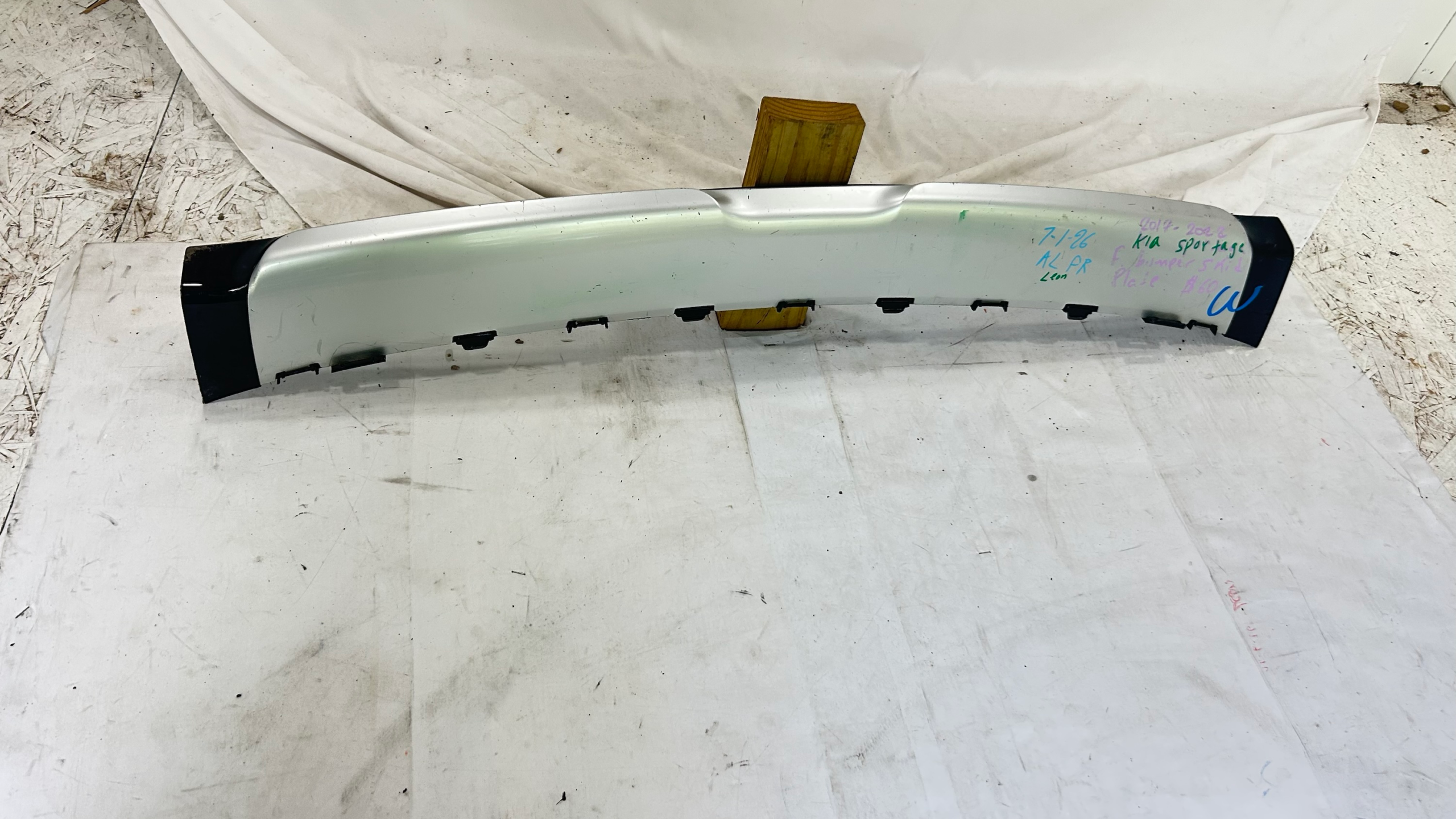 2017-2022  KIA Sportage front bumper lower valance Skid plate cover