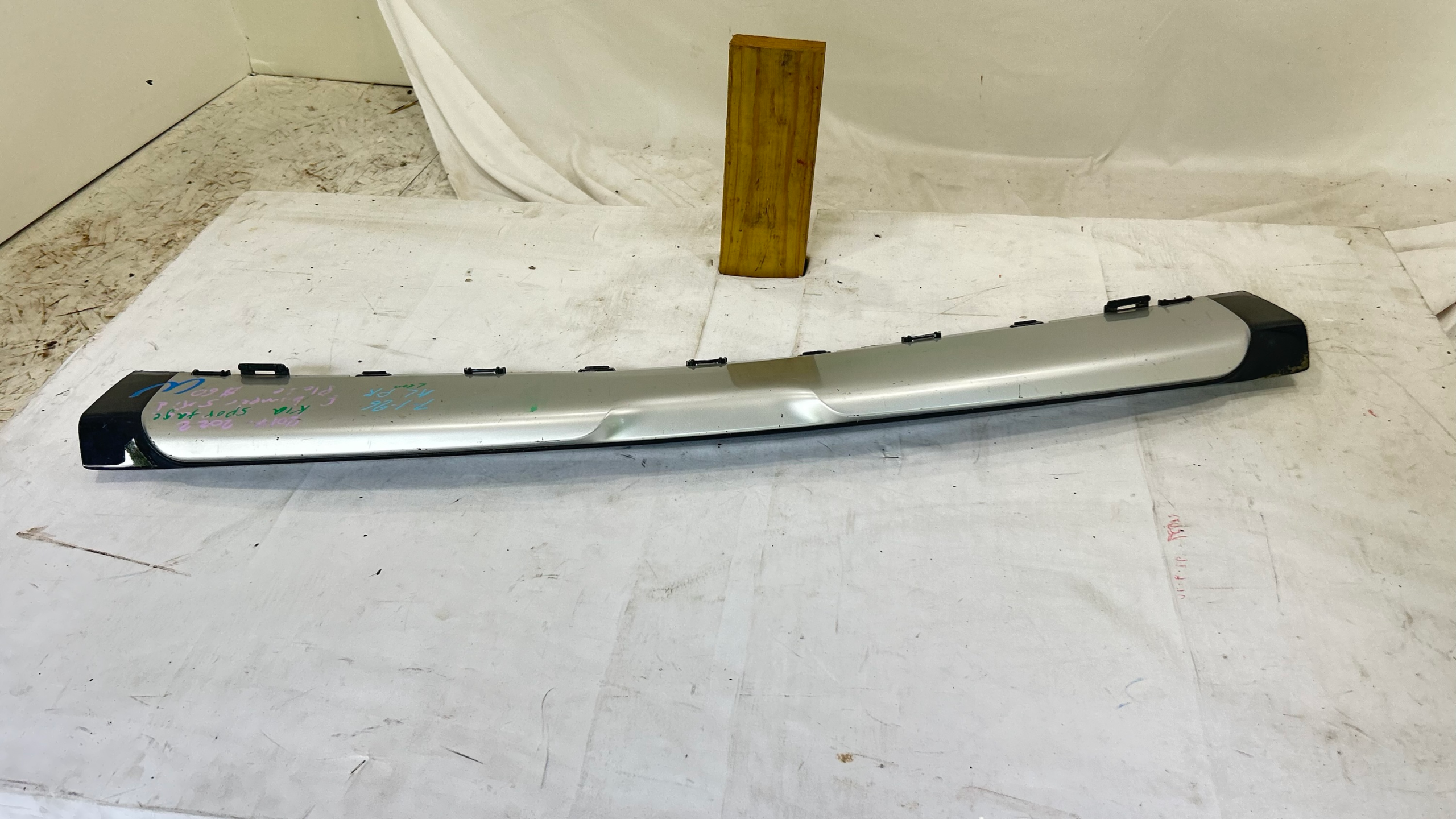 2017-2022  KIA Sportage front bumper lower valance Skid plate cover