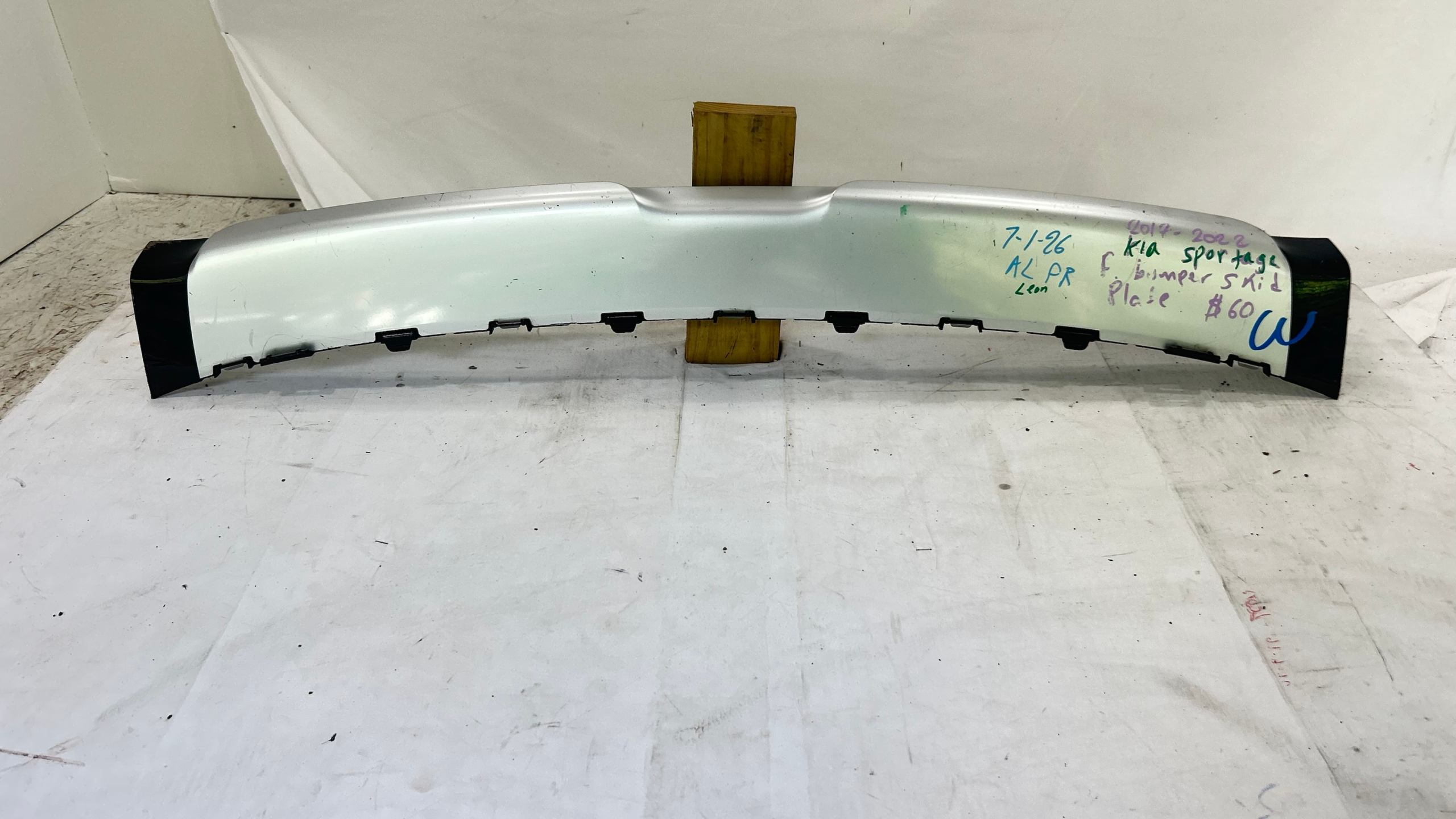 2017-2022  KIA Sportage front bumper lower valance Skid plate cover