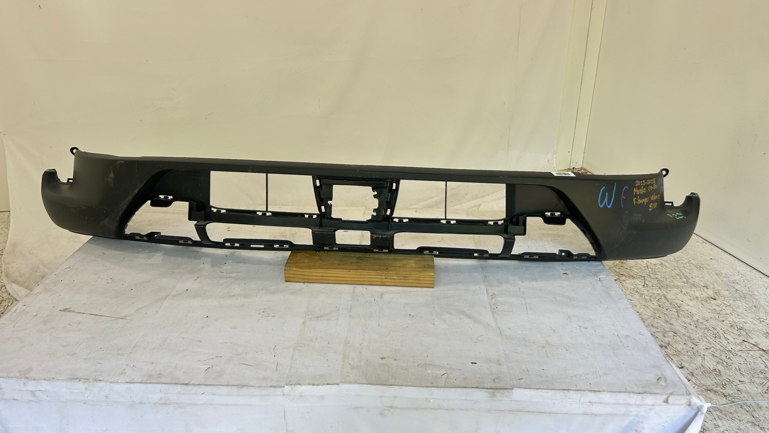 2023-2025 Mazda CX-50 front bumper lower valance