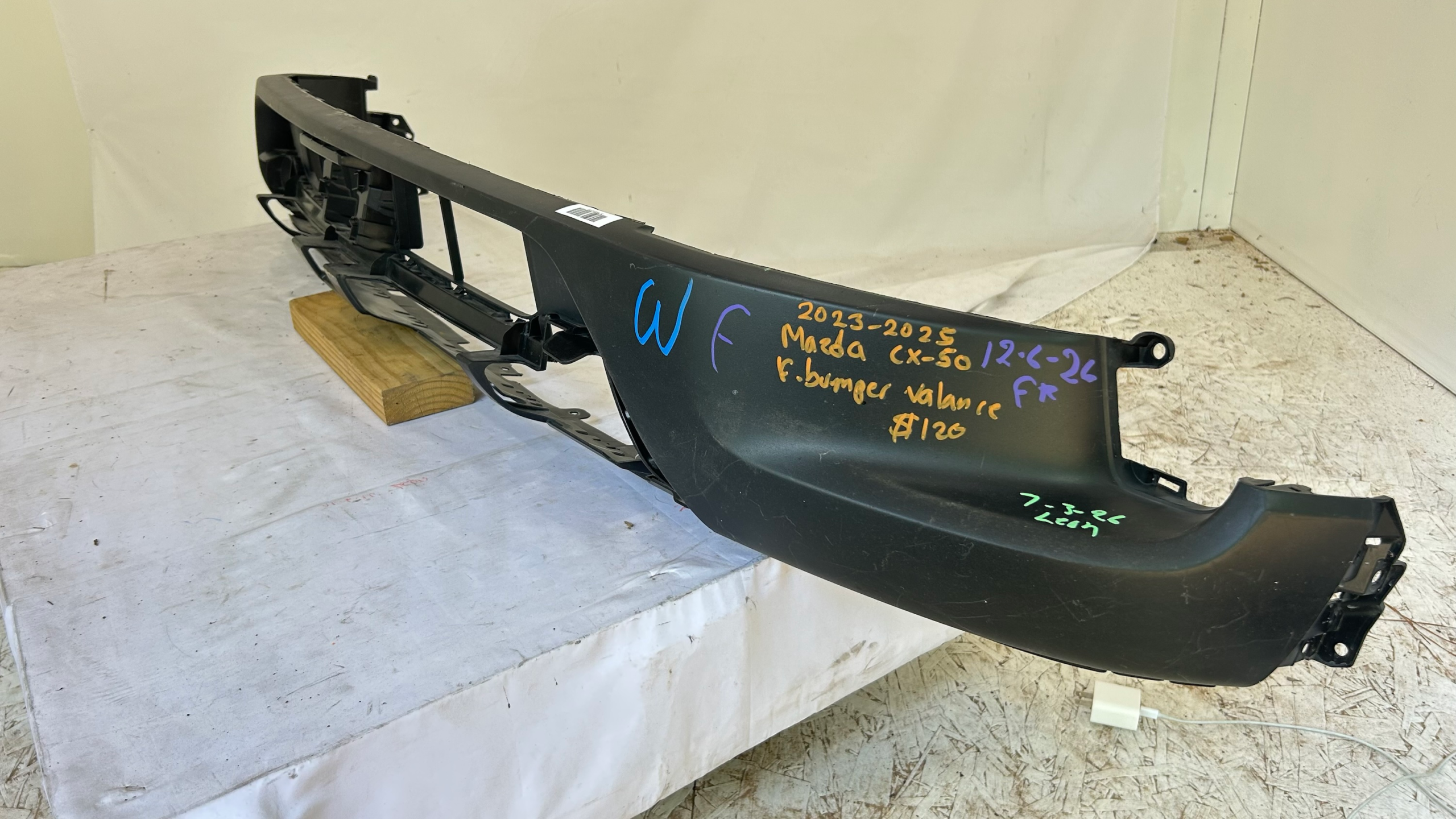 2023-2025 Mazda CX-50 front bumper lower valance