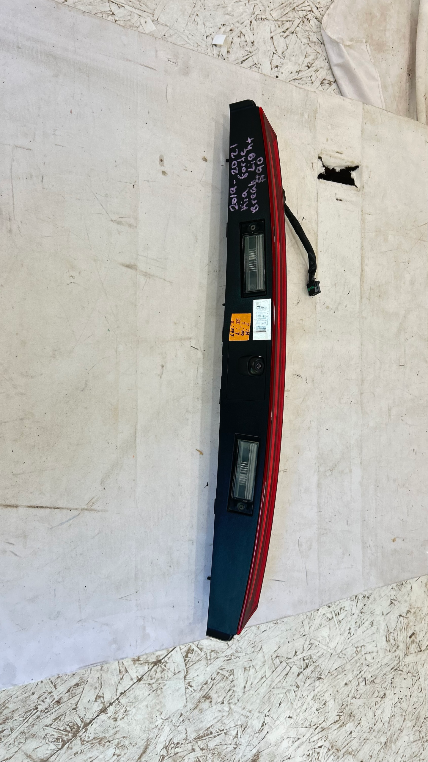 2019-2021 Kia Forte Center Trunk Camera Third Brake Light Assembly
