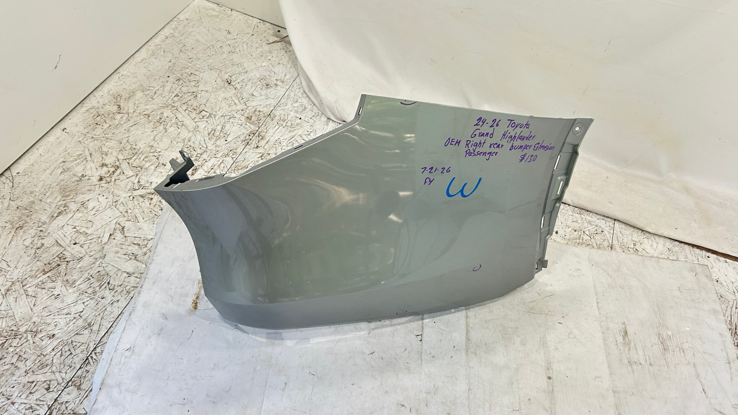 2024-2026 Toyota Grand Highlander Right Passenger Rear Bumper Extension