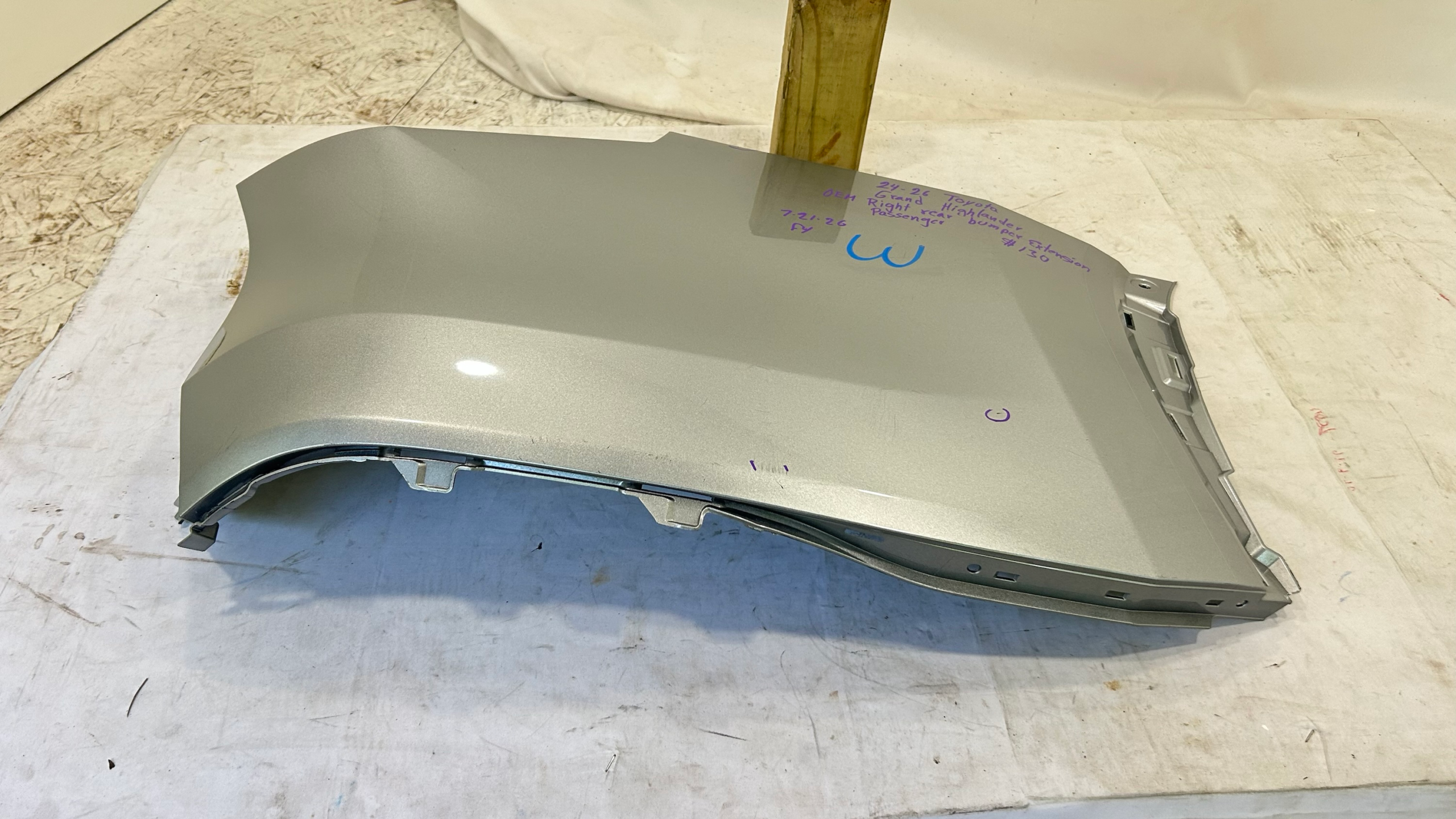 2024-2026 Toyota Grand Highlander Right Passenger Rear Bumper Extension