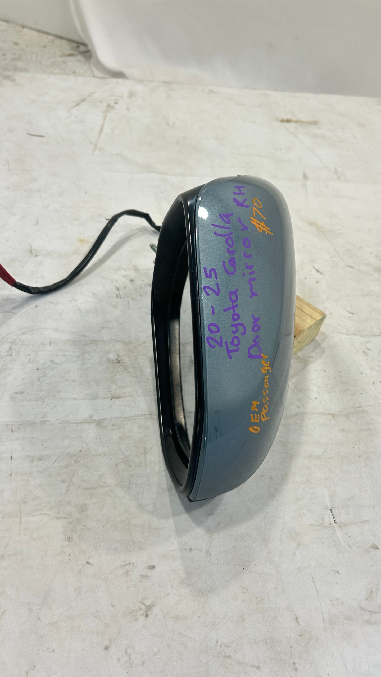 2020-2025 Toyota Corolla Right Passenger side Mirror