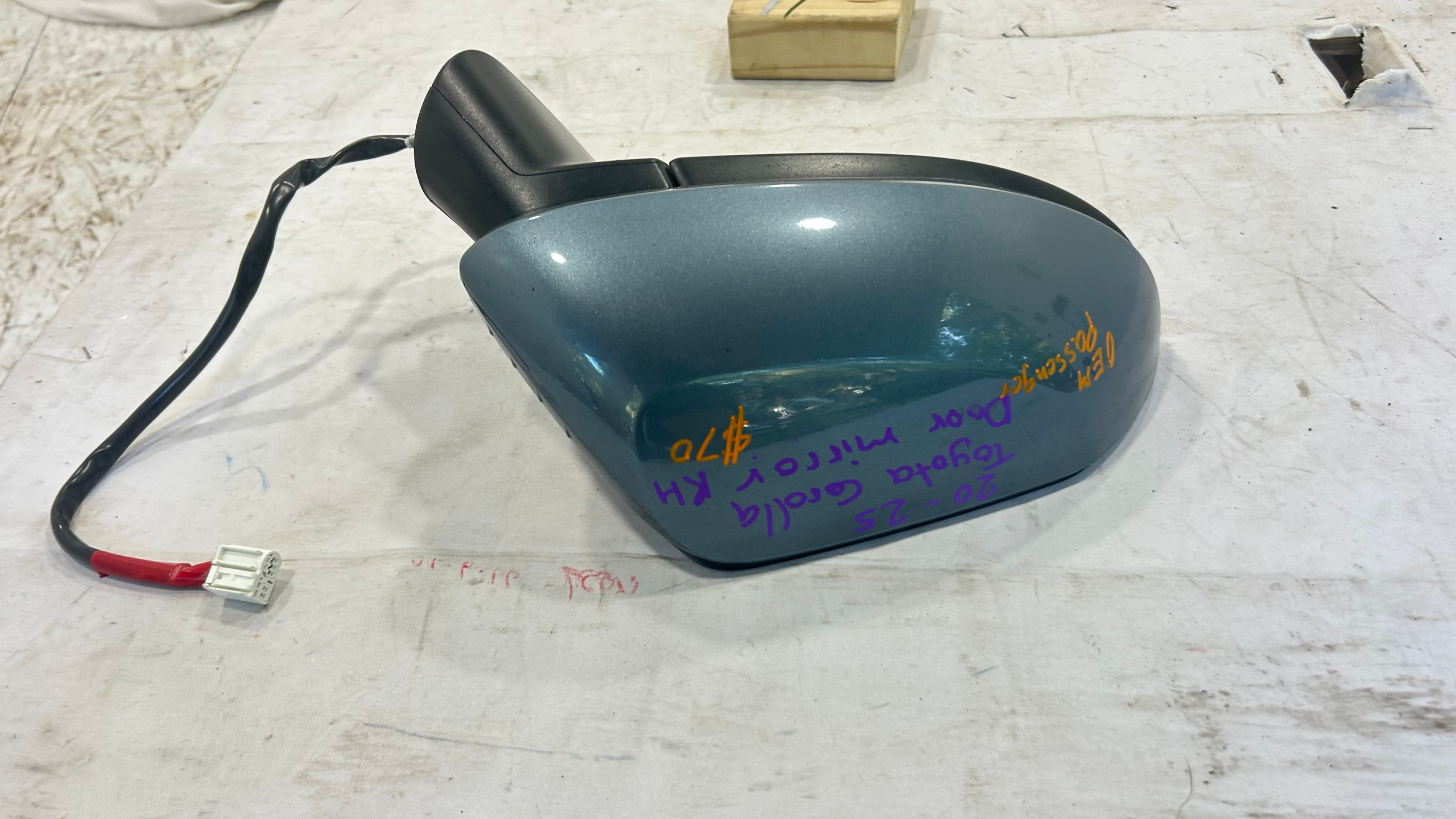2020-2025 Toyota Corolla Right Passenger side Mirror