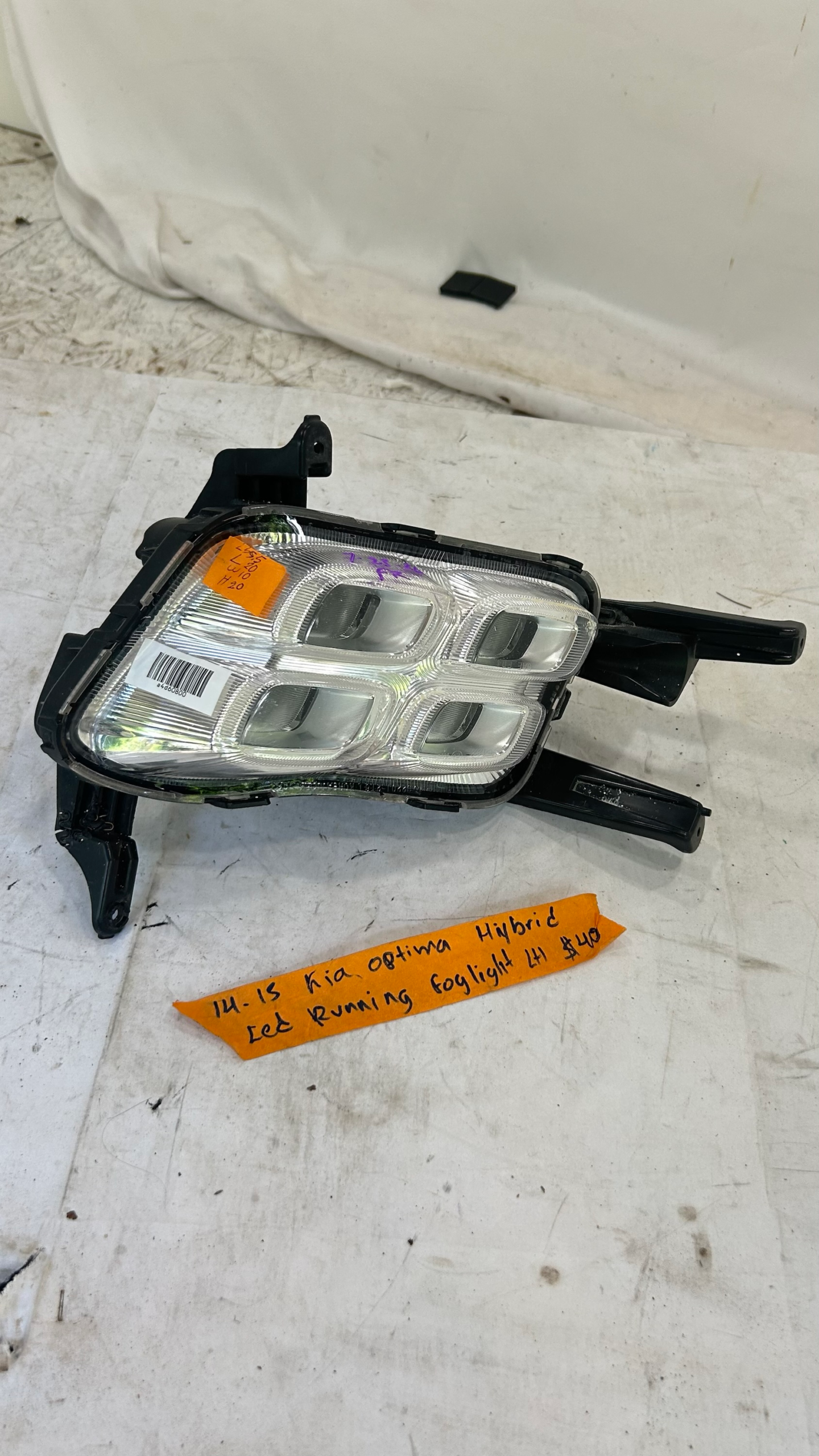 2014 2015 Kia Optima Hybrid Driver Left Led Foglight