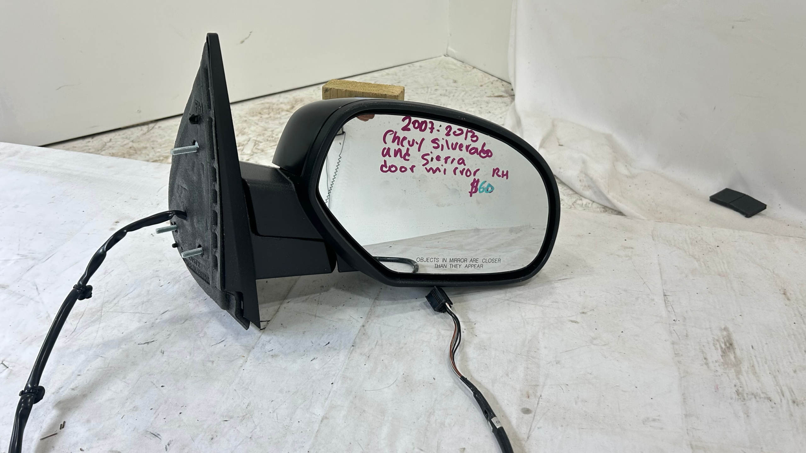 2007-2013 Chevrolet Silverado and GMC Sierra 1500 right passenger side mirror