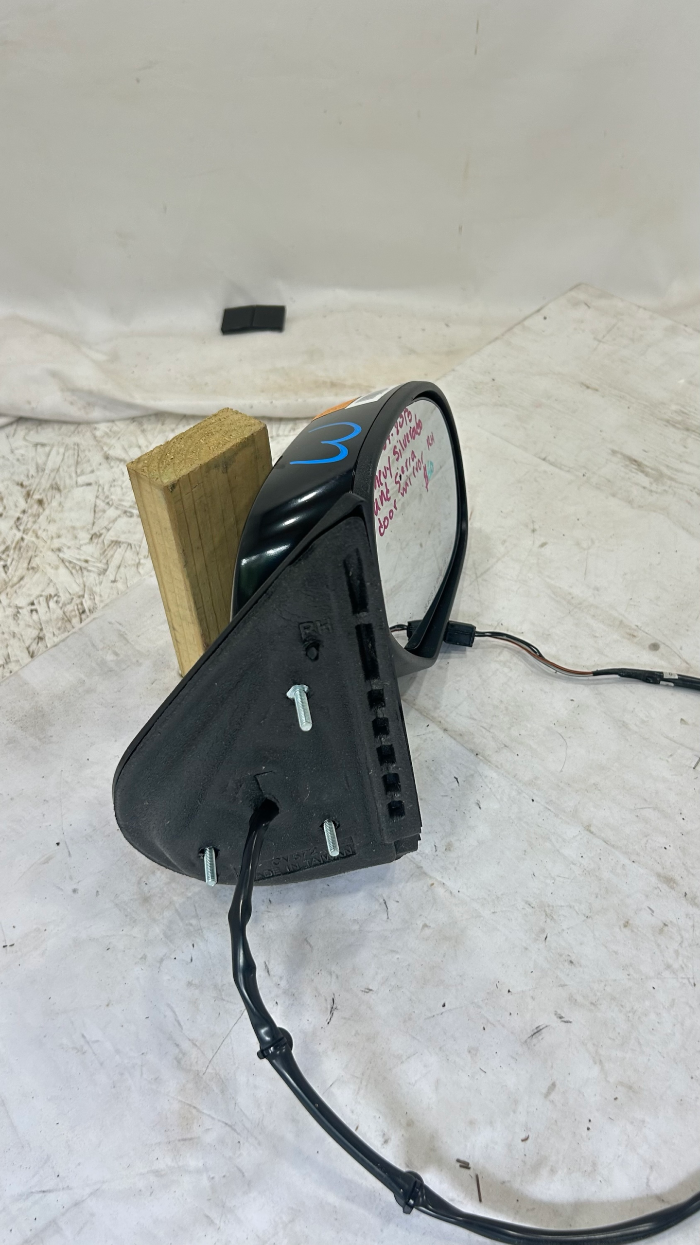 2007-2013 Chevrolet Silverado and GMC Sierra 1500 right passenger side mirror