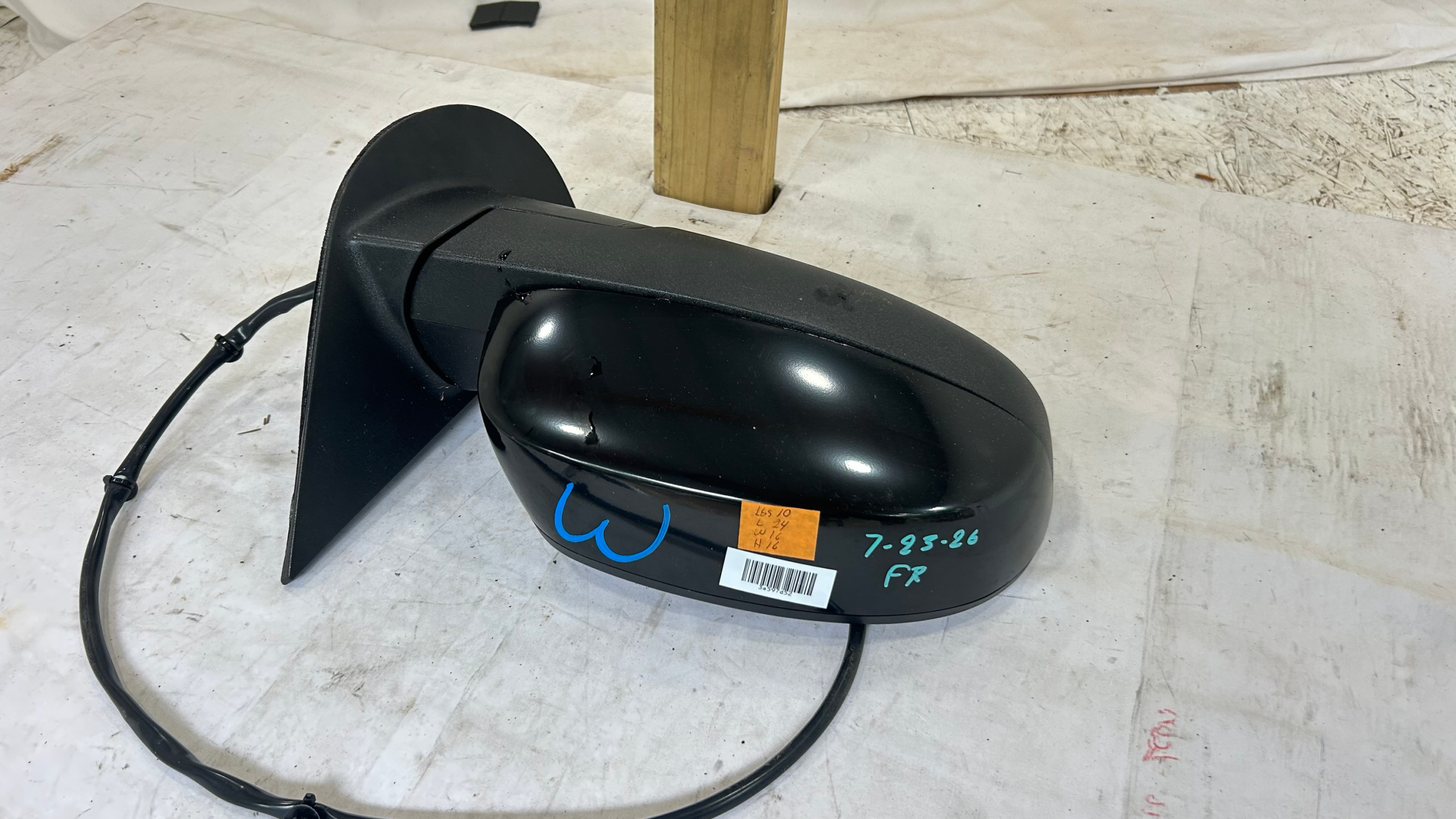 2007-2013 Chevrolet Silverado and GMC Sierra 1500 right passenger side mirror