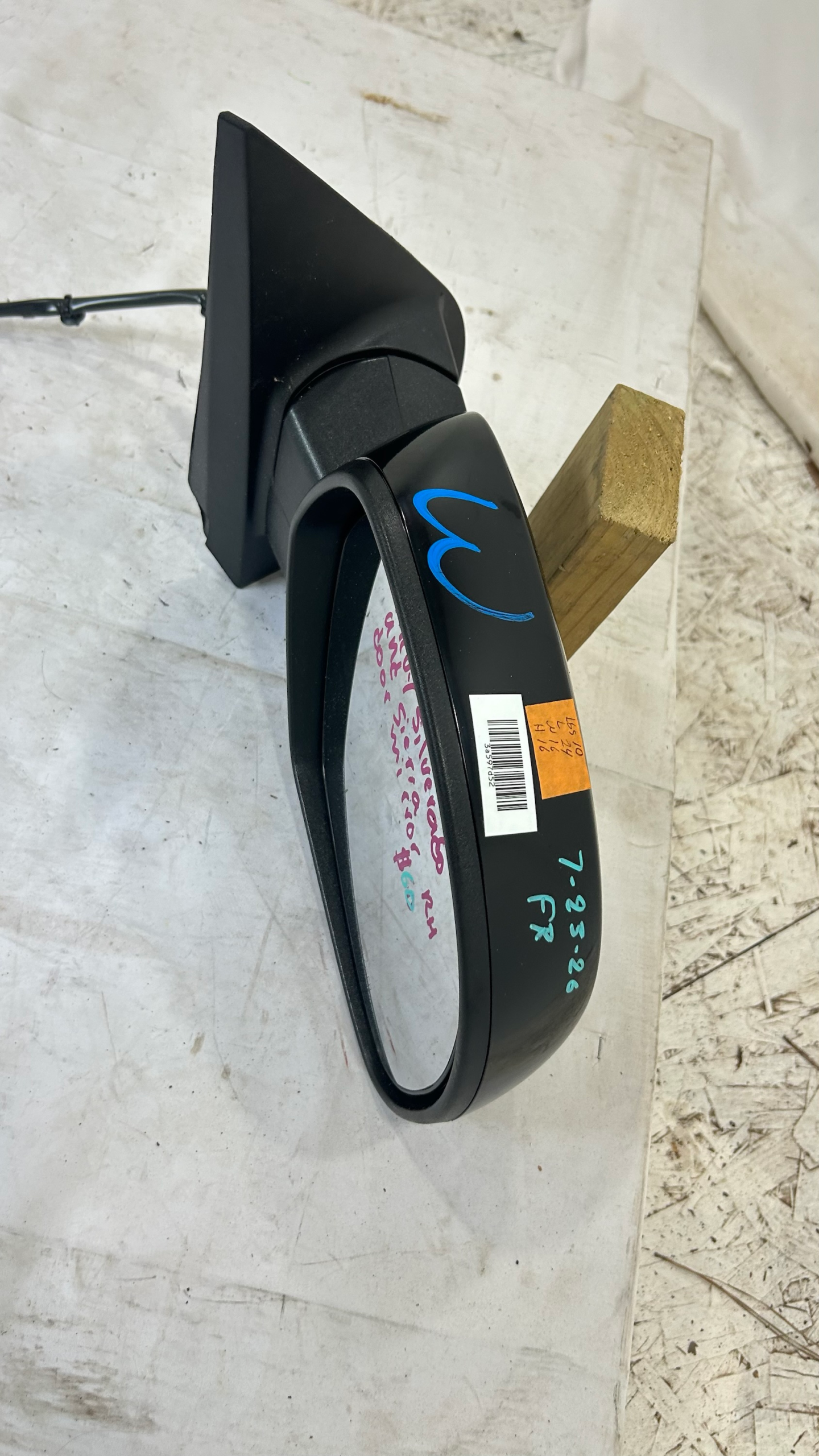 2007-2013 Chevrolet Silverado and GMC Sierra 1500 right passenger side mirror