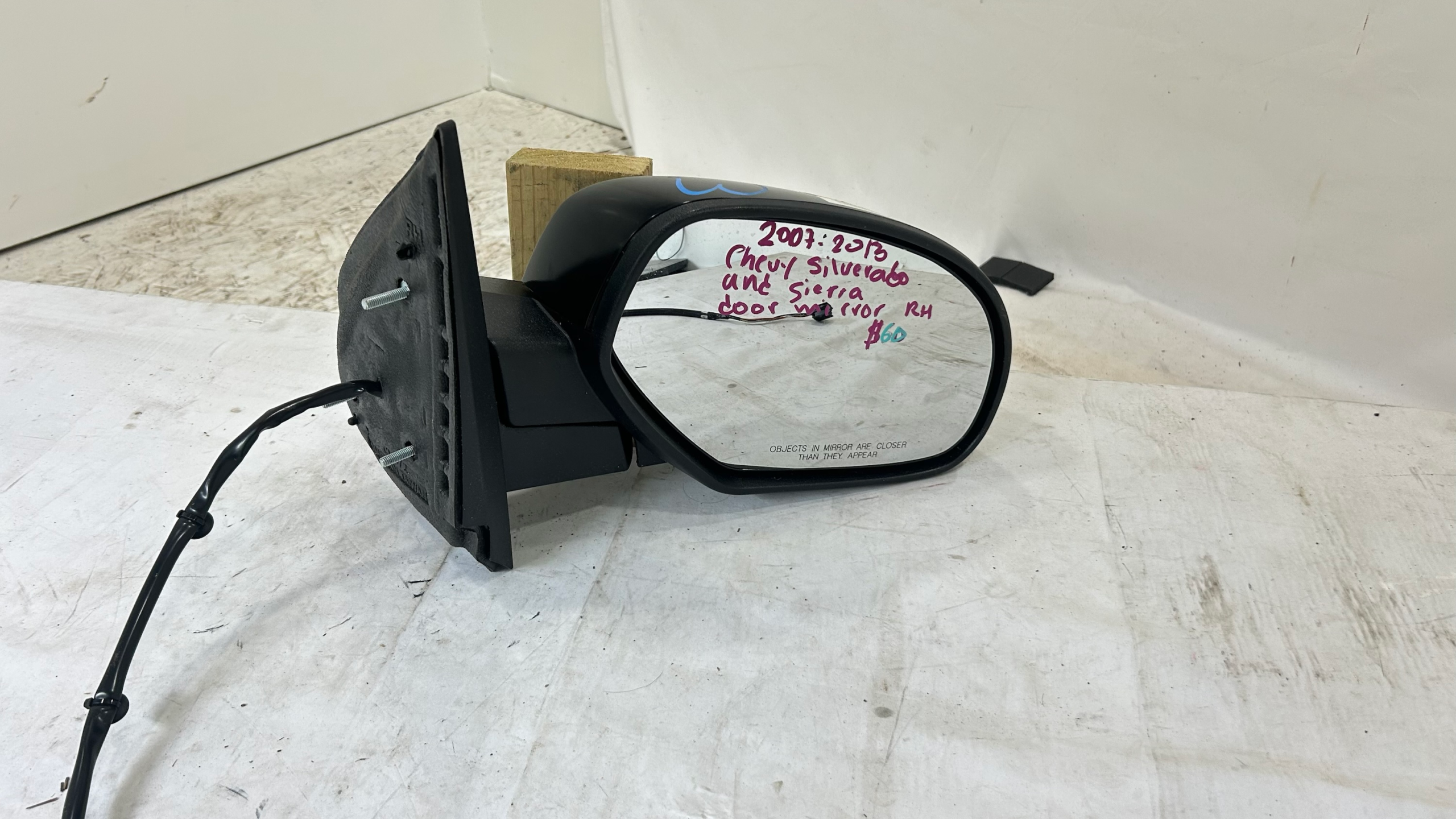 2007-2013 Chevrolet Silverado and GMC Sierra 1500 right passenger side mirror