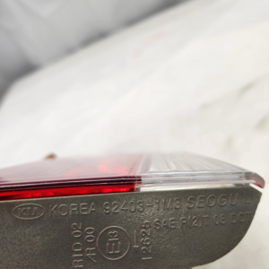 2010 - 2013 Kia Forte Coupe Driver Side Inner Tail Light - Image 11
