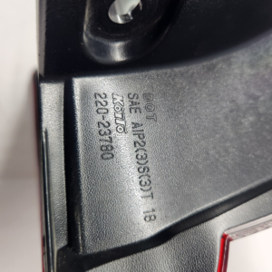 2017 - 2020 Nissan Qashqai Passenger Side Tail Light - Image 13
